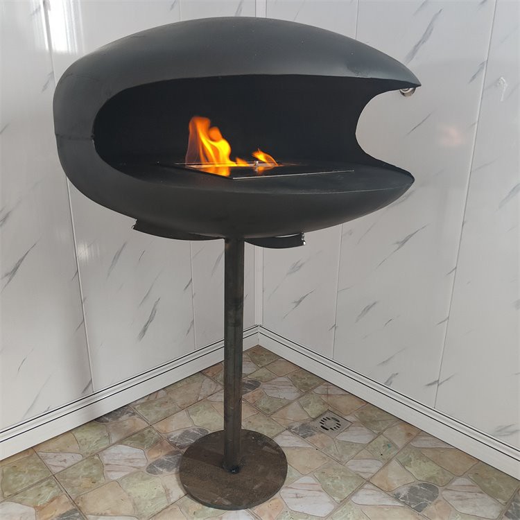 Fire Pit