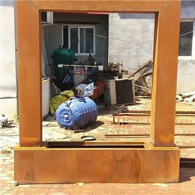 Corten Steel Garden Water Fountain