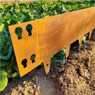 Bãi cỏ kim loại tùy chỉnh Corten Steel Garden Edging
